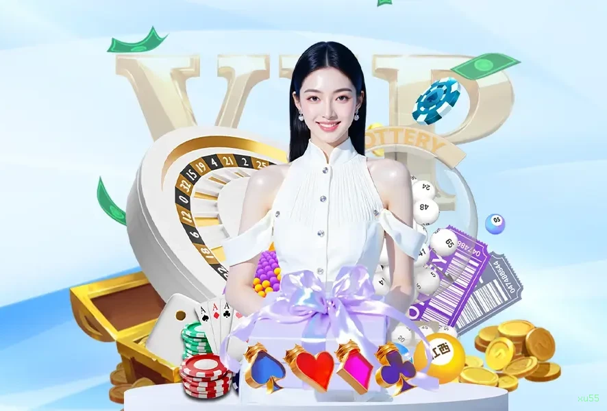 Download xu55